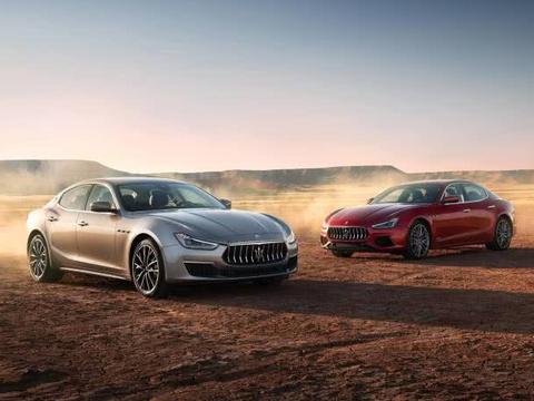 两皇一后自裁身价，玛莎拉蒂10万官降打头阵！