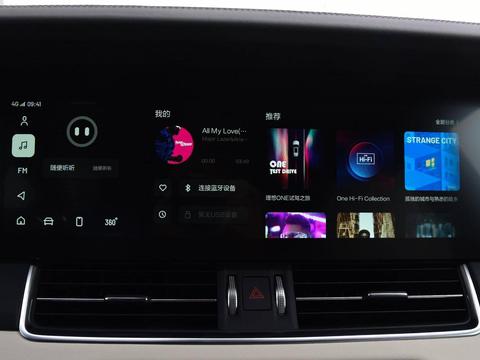 国产豪车扫盲：32万5米SUV，1000km续航理想ONE真能吊打蔚来？