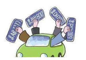 迎来史诗级改动，玩家表示，我还是摇不到号