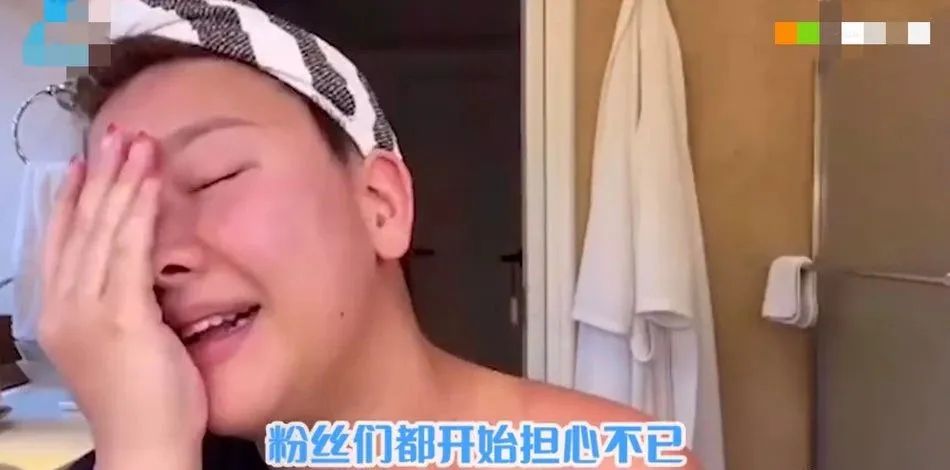 33岁郑欣宜醉酒直播引围观?精神状态遭质疑,增重72斤以胖为美?