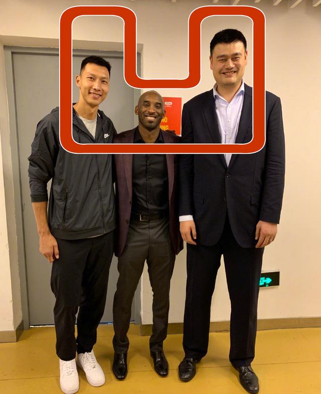 科比秒变1m7,徐峥最搞笑|姚明|身高