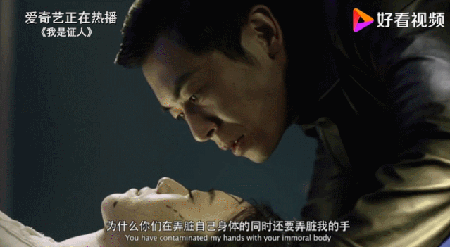 东野圭吾遇上朱亚文，我的多巴胺不够用了