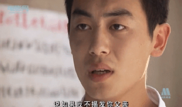 东野圭吾遇上朱亚文，我的多巴胺不够用了