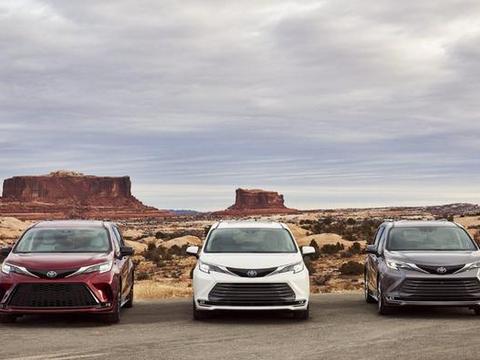 都说新一代丰田塞纳很牛，但我有三点不服