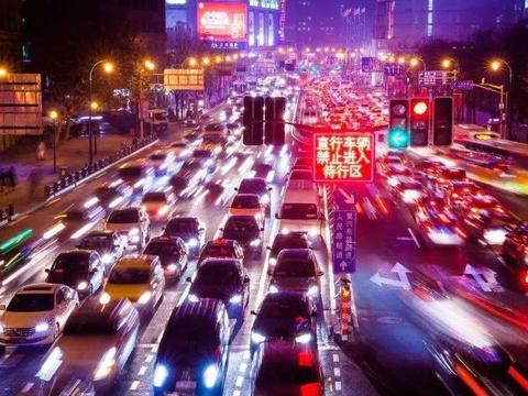 北京汽车摇号政策将发生重大调整！“无车家庭”更容易中签