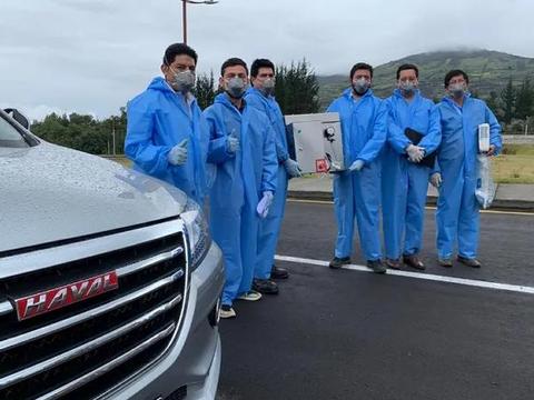 长城汽车助力厄瓜多尔经销商科学抗疫