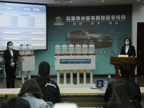 你大爷还是你大爷 新能源汽车市场仍需政策推动