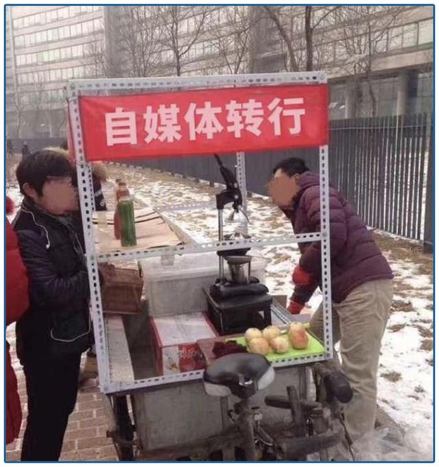 拼了拼了!城管喊你来摆摊,有人日入三万,动心不?