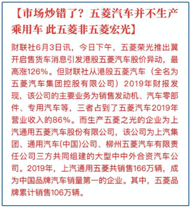 拼了拼了!城管喊你来摆摊,有人日入三万,动心不?