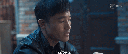 东野圭吾遇上朱亚文，我的多巴胺不够用了