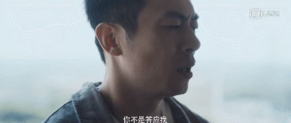 东野圭吾遇上朱亚文，我的多巴胺不够用了