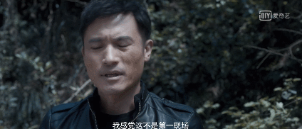 东野圭吾遇上朱亚文，我的多巴胺不够用了