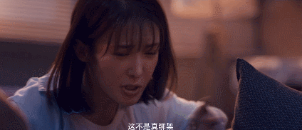 东野圭吾遇上朱亚文，我的多巴胺不够用了