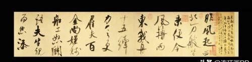 「海外遗珍」中国流失海外文物精粹(第一辑)