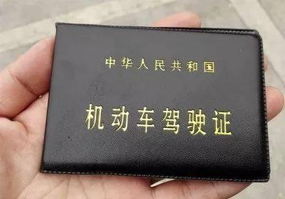 北京车友：我家没断奶的娃都能摇号了？