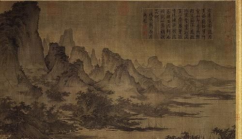 「海外遗珍」中国流失海外文物精粹(第一辑)
