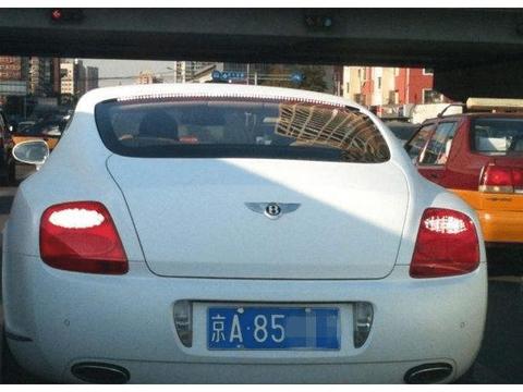 京牌租赁日益火爆，如今费用大幅度上涨，网友：普通人不要碰