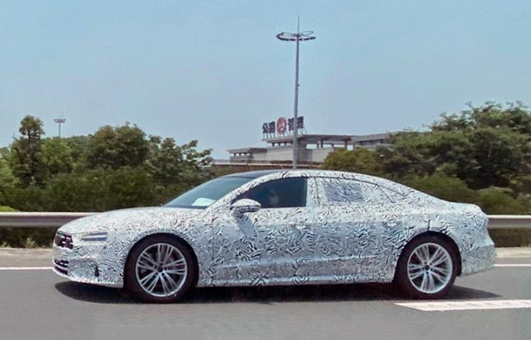 或2022年上市!奥迪A7L终于来了,加长后还能被称为最美轿跑吗