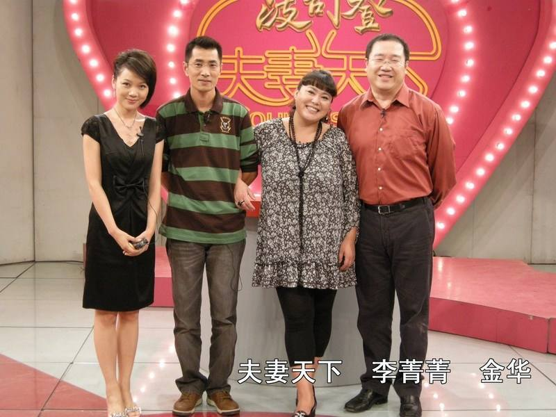 前夫王颢森爆料李菁菁家暴骑在女儿身上掐脖子连扇自己20巴掌