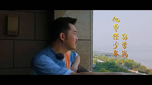 《妻子的浪漫旅行4》大预告今日上线!吉娜称郎朗是我见过最帅的人
