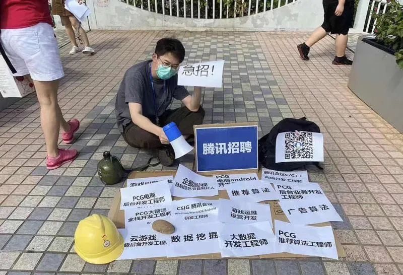 医药行业摆地摊手册