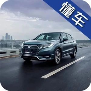 合资SUV新车来袭，6月买车就等这三款！