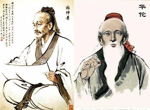 医药行业摆地摊手册