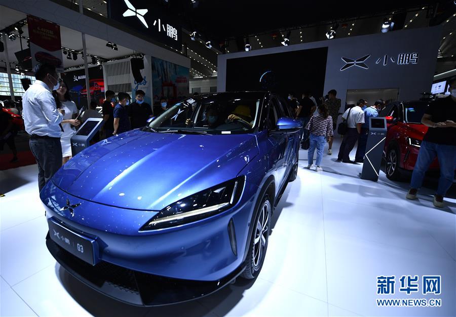 2020第十二届西安车展开幕