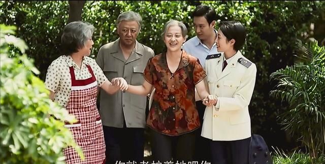 《父母爱情》老年的德华搬回哥嫂家