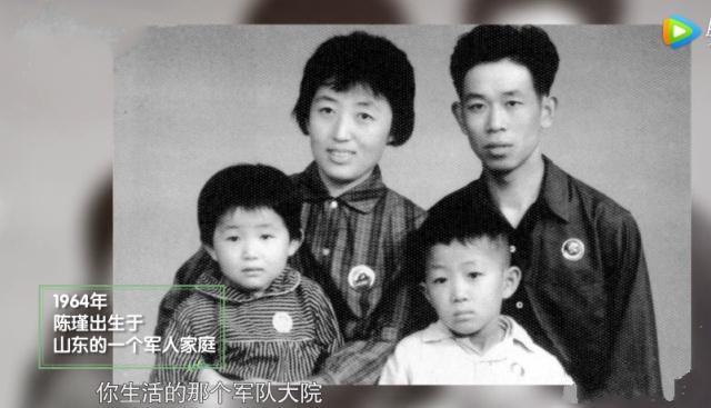 陈道明欣赏的陈瑾:和哥哥约定一生不婚,哥哥承诺为她养老送终 陈道明欣赏的陈瑾:和哥哥约定一生不婚,哥哥承诺为她养老送终