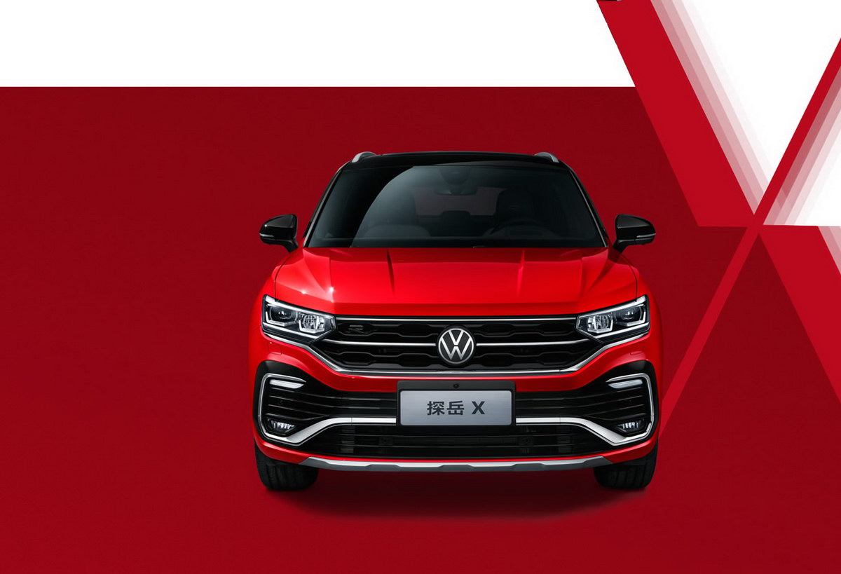 部分配置曝光/现已开启预订 一汽-大众探岳X最新消息