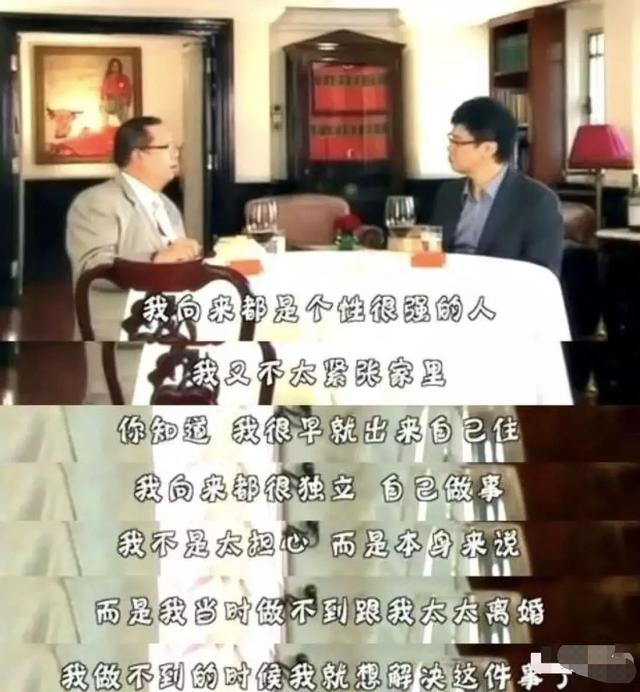 轰轰烈烈的爱只剩下伤痛 王祖贤一生未嫁 53岁独身显