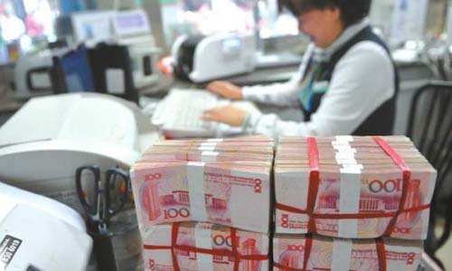 银行到处拉存款职员学会选时间一年中这4个月关键