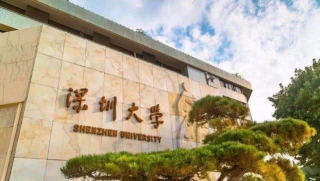 2020考研各大学校人_2020各大高校考研报考人数汇总:数十所大学报考人数