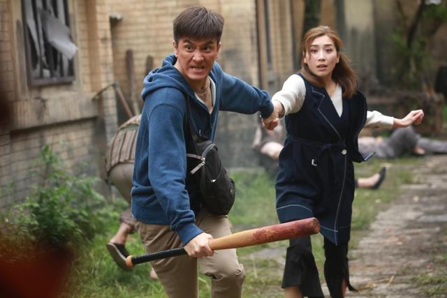 降魔的粤语 新浪（移动端）