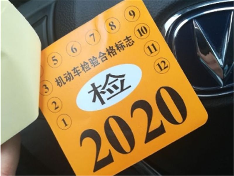 有些汽车保险，买了只是白花钱，定损员：只有这3种最实用！