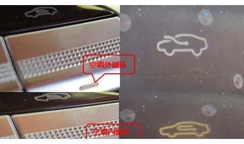 这几种行为很伤蓄电池快停下