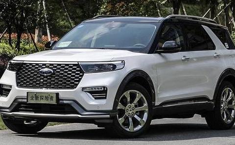 全新探险者将于6月16日上市，预售35-40万元