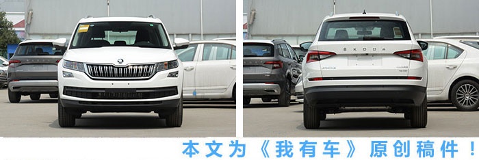 上汽大众危机隐现,前5个月销量大跌43.26%,未来出路全靠奥迪?