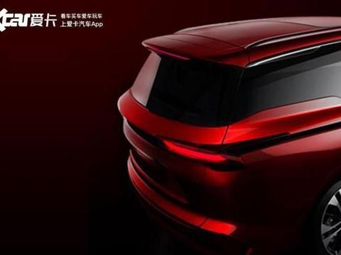 五菱Victory设计草图曝光 成都车展预售