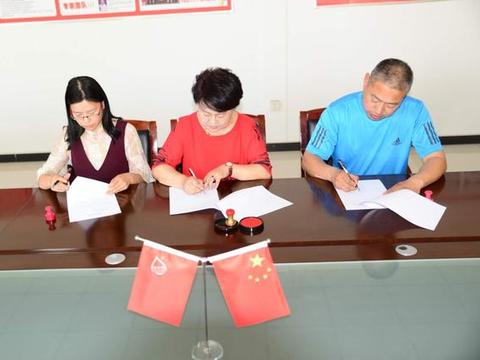 沧州磁立方与车车安换油中心、北京特森特签订三方战略合作协议