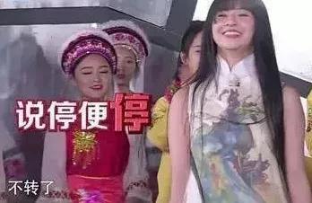 杨丽萍被笑无子，她视如己出的小彩旗，是如何将一手好牌打烂的？