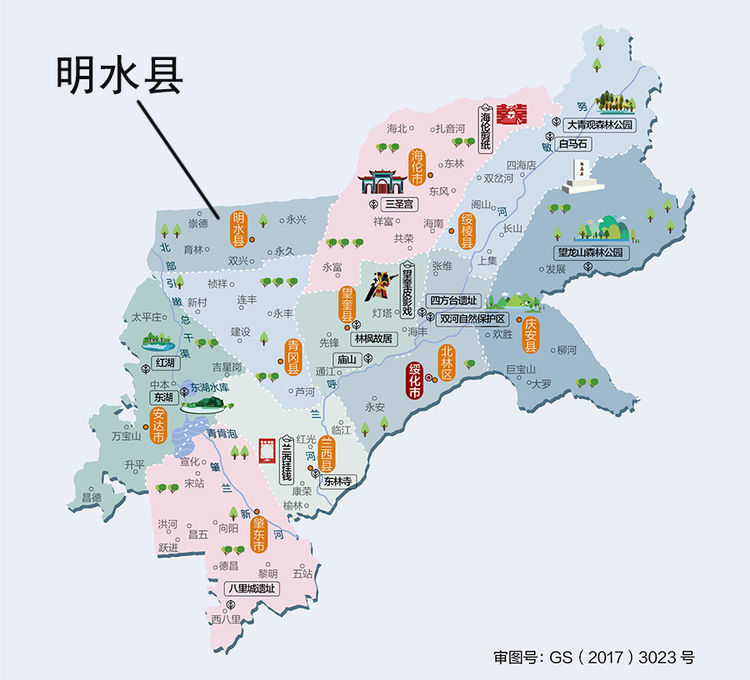 黑龙江绥化一个县,地图酷似长方形,目前还未通高速公路|明水县|绥化