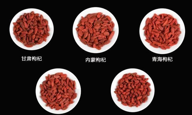 5种枸杞子对比品鉴,怎么选才对?