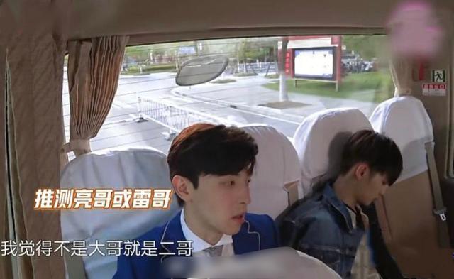 杨超越录制《极限挑战》睡着了?唱歌跳舞不行,录综艺也不敬业?