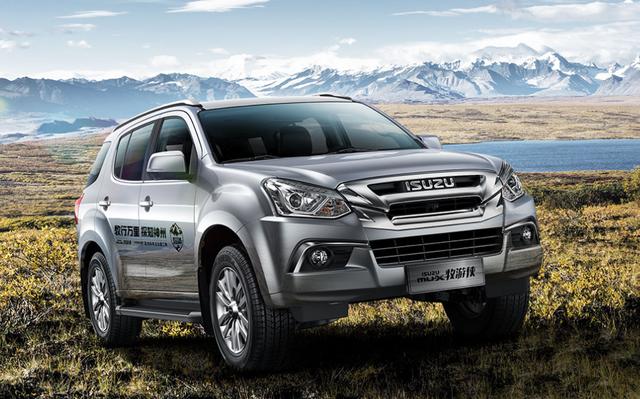 28.48万买3.0T!越野车买不起丰田普拉多,看看五十铃mu-X可好?