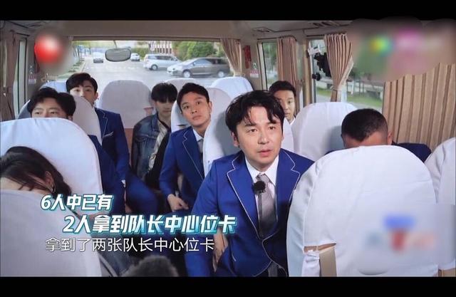 杨超越录制《极限挑战》睡着了?唱歌跳舞不行,录综艺也不敬业?