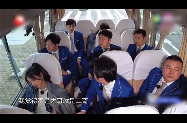 杨超越录制《极限挑战》睡着了?唱歌跳舞不行,录综艺也不敬业?