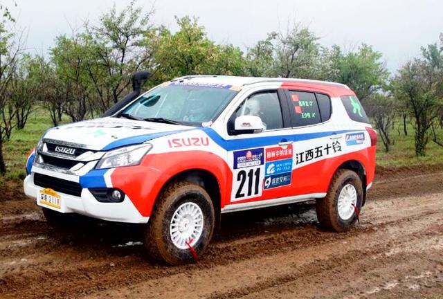 28.48万买3.0T!越野车买不起丰田普拉多,看看五十铃mu-X可好?