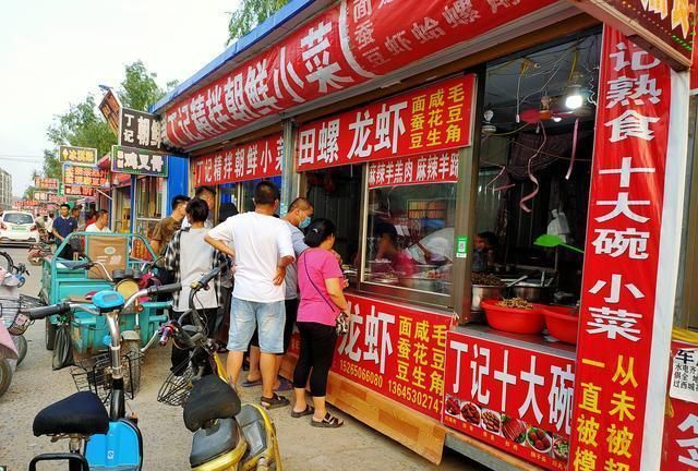 小区楼下摆地摊,这10种小吃最火,老板都忙不过来
